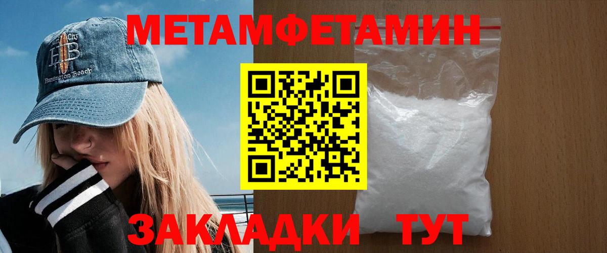 АМФ Premium Екатеринбург