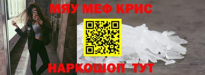 марки nbome Дмитров