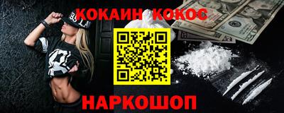 ПСИЛОЦИБИНОВЫЕ ГРИБЫ Добрянка