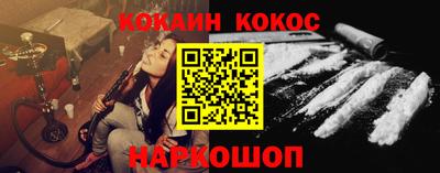 прущие крисы Гулькевичи