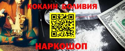прущие крисы Гулькевичи