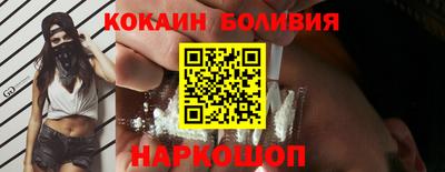 прущие крисы Гулькевичи