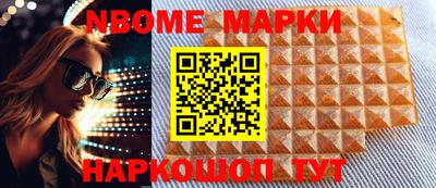 MDMA Вязьма