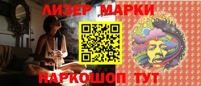 2c-b Гудермес