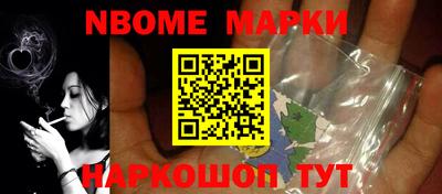 прущие крисы Гулькевичи