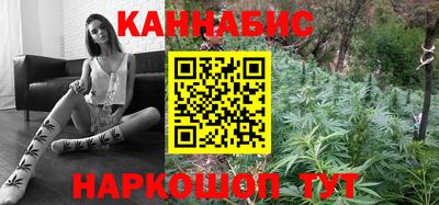 2c-b Гудермес
