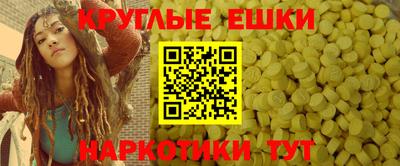 2c-b Гудермес