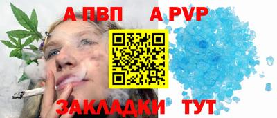 2c-b Гудермес