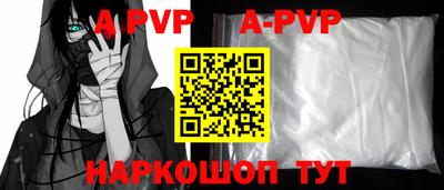 прущие крисы Гулькевичи