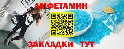 прущие крисы Гулькевичи