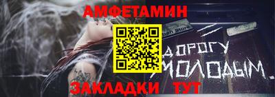 прущие крисы Гулькевичи