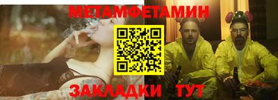 2c-b Гудермес