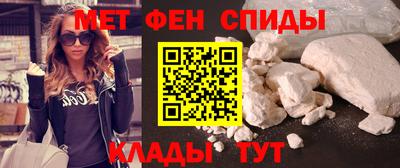 бутират Вязники