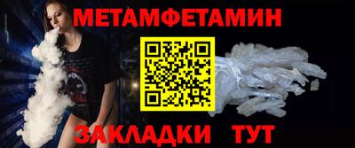2c-b Гудермес