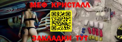 2c-b Гудермес