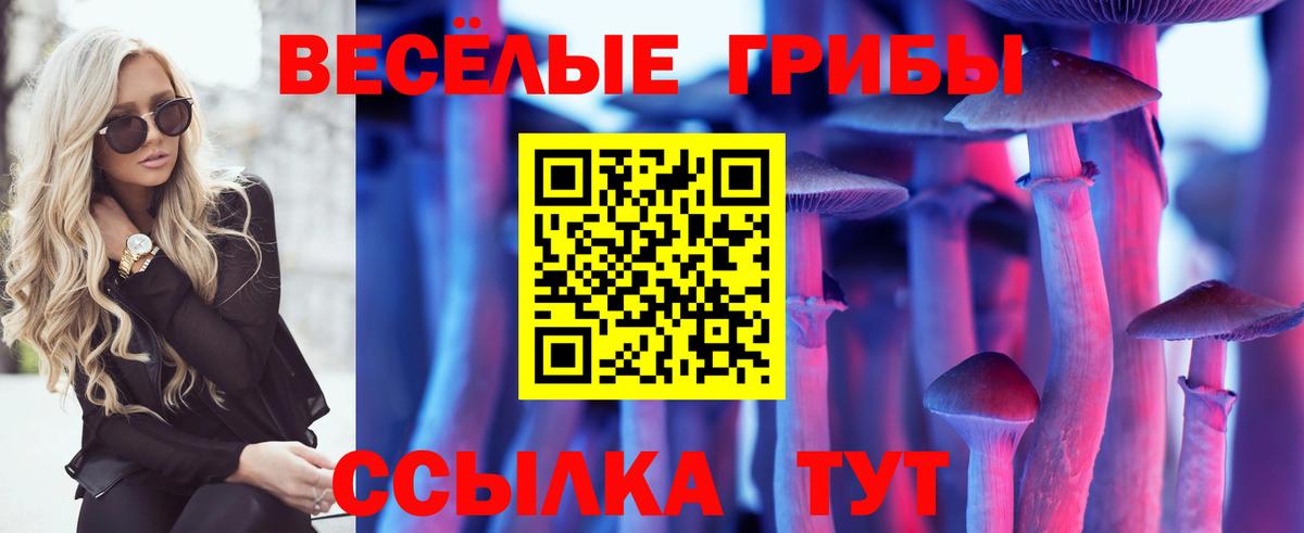 Меф МЯУ МЯУ кристаллы  Бошки Шишки  Вход с VPN  Каннабис  A PVP СОЛЬ кристаллы  ГАШИШ  НБОМе  Кетамин  Екатеринбург  ГАШ  КОКАИН 
